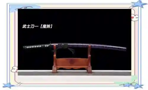 染煞武器效果插图1