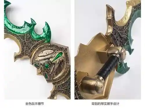 恶魔猎手什么武器插图1
