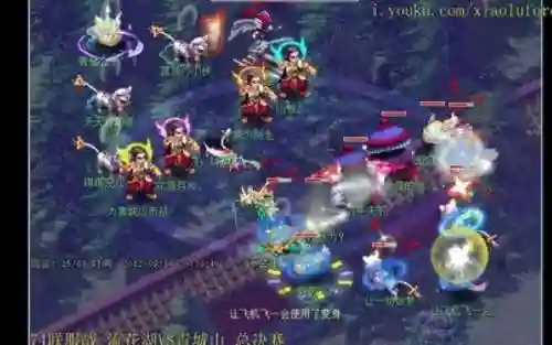 梦幻西游跨wjb服战视频69插图1