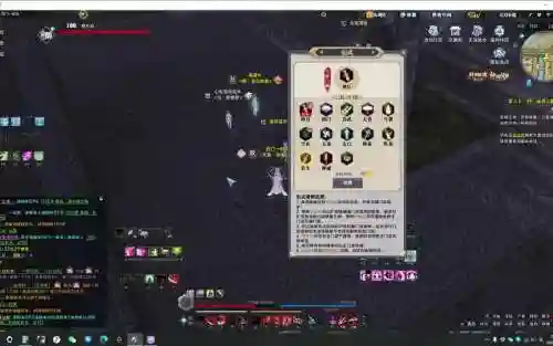 天刀怎么打造pve武器_1插图1