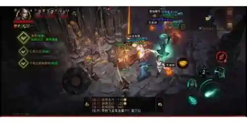 魔龙之魂白奶外传攻略插图