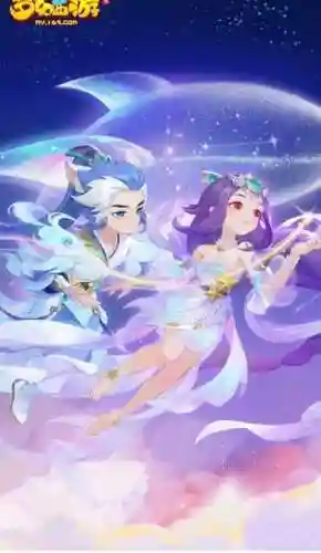 手机梦幻西游配置_2插图1