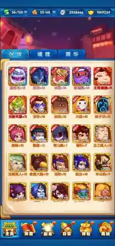 鬼畜作妖记阵容搭配插图