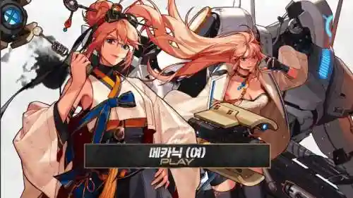 dnf韩服90版本新技能插图
