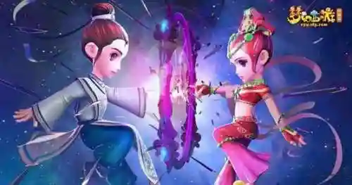 梦幻西游宝象国盘子插图