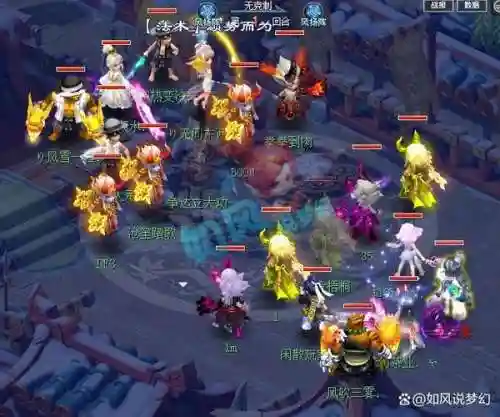 普陀怎么搭配阵容插图1