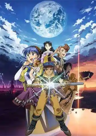 psp露娜传说中文攻略插图1