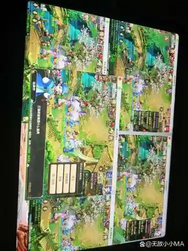 ios梦幻西游几个版本区别吗插图1