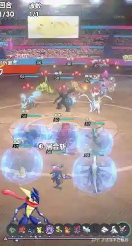 宠物基地阵容搭配插图1