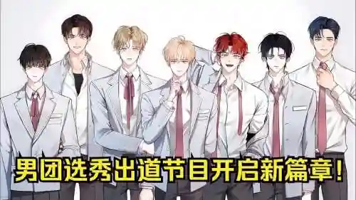 噼里啪啦阵容搭配插图