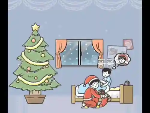 神回避第六关攻略插图1