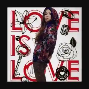 原始武器歌曲下载插图1