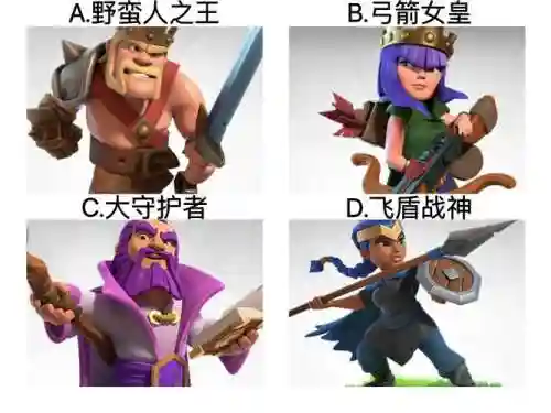 部落天使搭配阵容插图