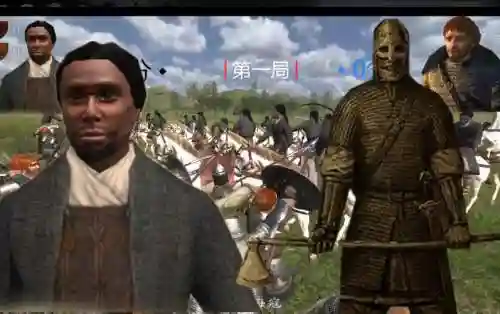 骑马与砍杀尼扎技能插图