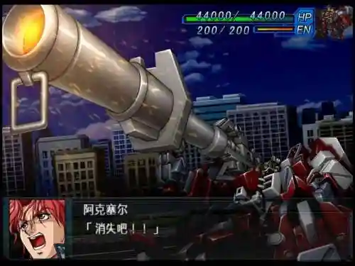 机战ogs武器15改插图