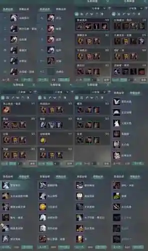 归家异途武器属性插图1