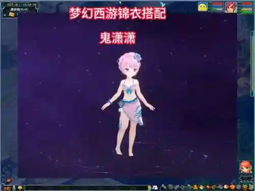 梦幻西游青花瓷锦衣还能染色吗插图