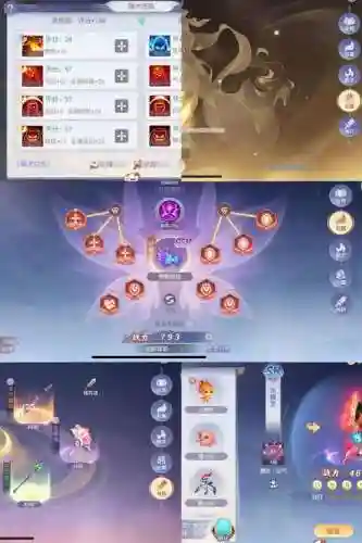 少年仙界阵容搭配插图1