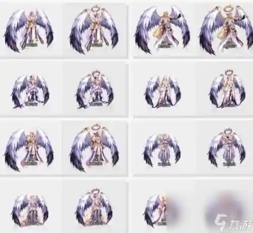 dnf武器时装巨龙破坏者插图