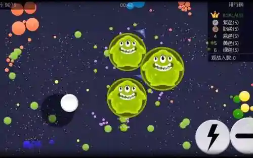 球球大作战1080攻略_2插图