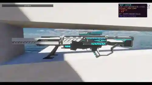 ps4美国末日武器包_1插图1