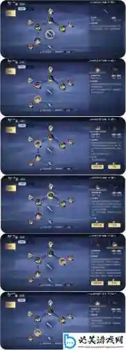剑侠世界二武当技能搭配插图