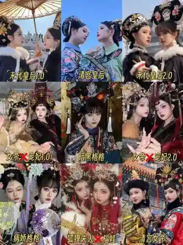 原版皇后阵容搭配插图1