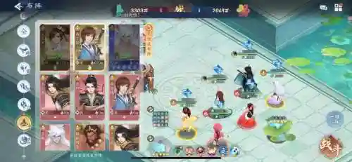 仙剑挥剑阵容搭配插图
