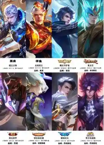 肉铠阵容职业搭配插图1