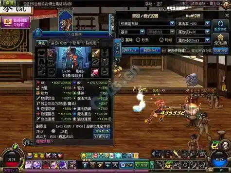 源助力哪些装备有用吗插图