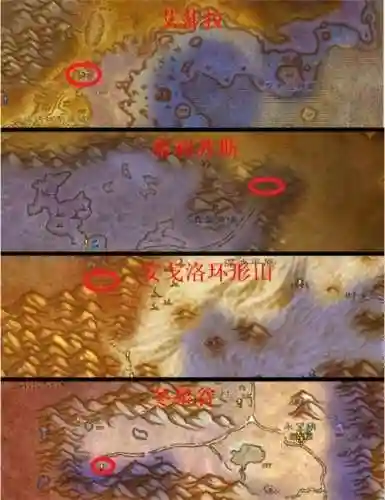 wow2018仲夏节攻略插图1