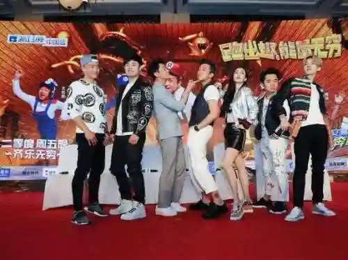 跑男第六季的阵容搭配插图1