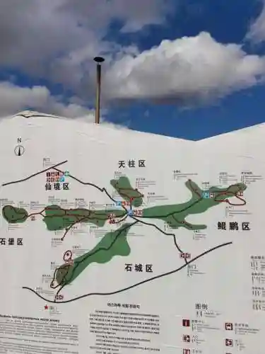 石林阵容搭配详解_1插图1