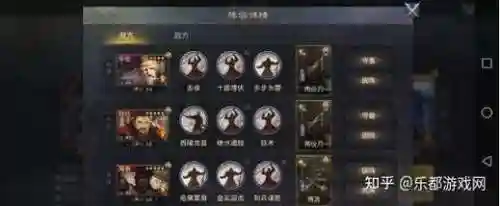 率土之滨华佗阵容搭配插图1