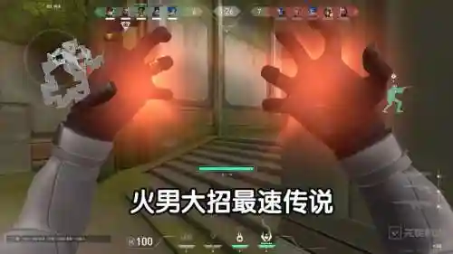 火男技能怎么放伤害最高插图