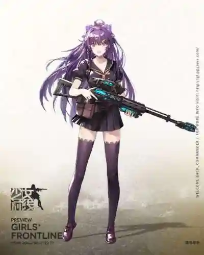 少女前线独法师打捞芽衣攻略，少女前线法老插图1