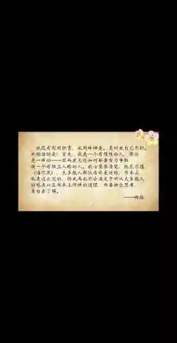 逃离玩偶之家19关攻略，逃离玩偶之家19关攻略视频插图