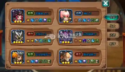 女神联盟手游阵容搭配，女神联盟手游阵容搭配推荐插图1