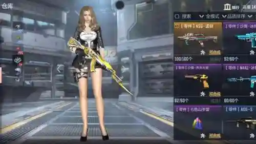 枪战王者英雄武器换购，枪战王者王者武器怎么获得插图