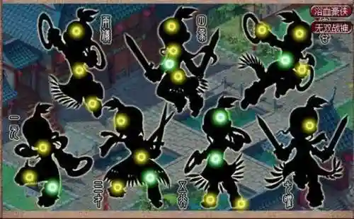 梦幻西游毒印奇经八脉，梦幻西游2021奇经八脉资料片插图