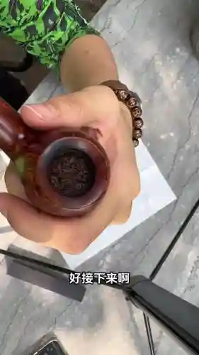 用烟斗吸烟攻略，使用烟斗方法的视频插图
