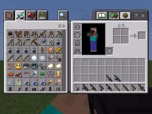 我的世界武器mod1.9，我的世界武器mod怎么做插图1