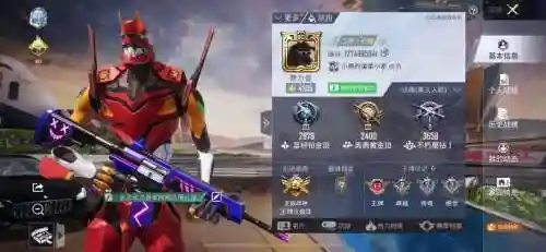 战神学院阵容搭配2021，战神学生插图