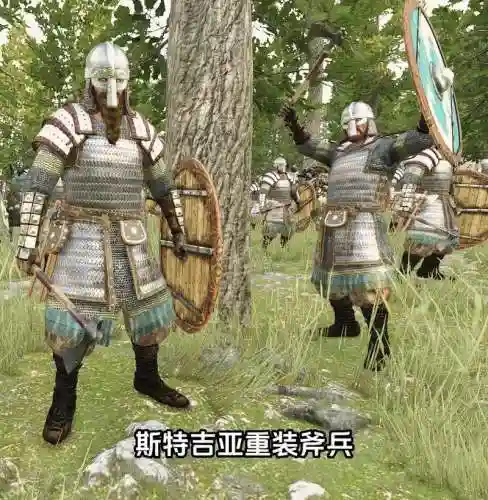 骑马和砍杀2最强阵容搭配，骑马和砍杀2最强阵容搭配插图