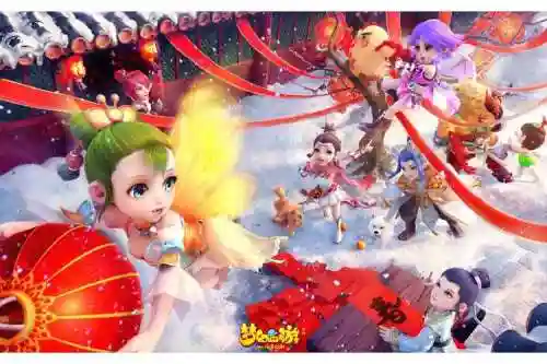 梦幻西游纵横天下69，纵横驰骋梦幻西游插图1