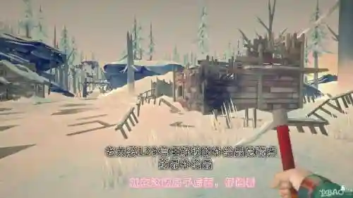 慢慢长夜2攻略，慢慢长夜第一章攻略插图1