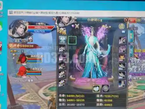 御龙在天手游打马技能书，御龙在天手游马场技巧插图1