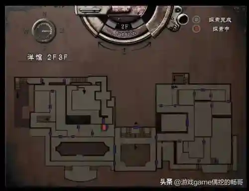 生化7损坏武器，生化7坏掉的猎枪在什么位置插图1