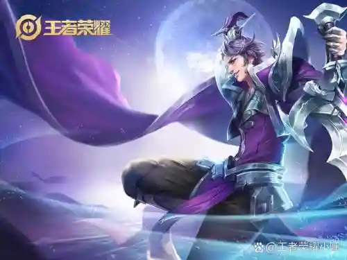 王者荣耀最强护甲阵容搭配，王者最高护甲插图1