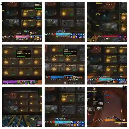dnf光兵圣光三是几期装备，dnf100级光兵三觉加点插图1